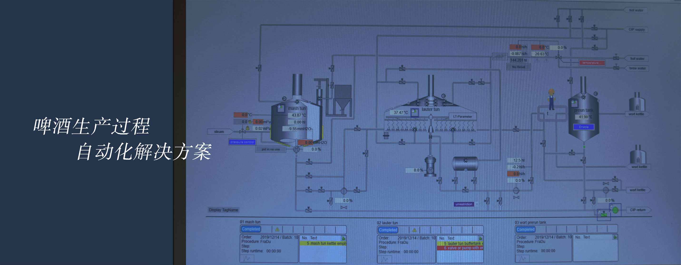 禹城市澤禹機械設備有限公司